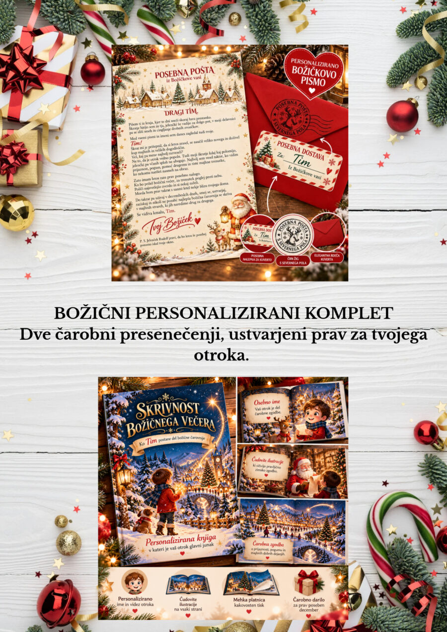 Božični personalizirani komplet